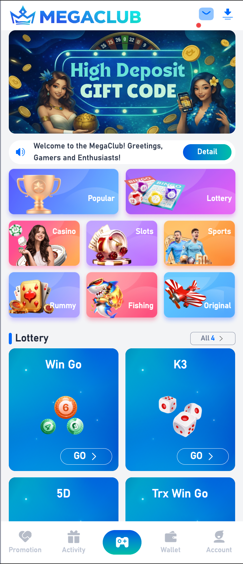 MEGA CLUB screenshot 1