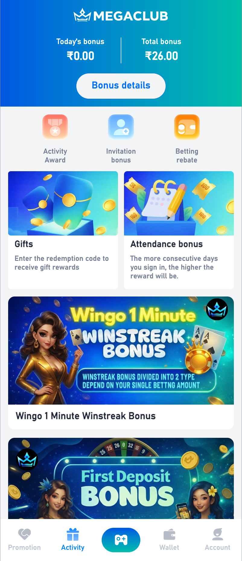 MEGA CLUB screenshot 2