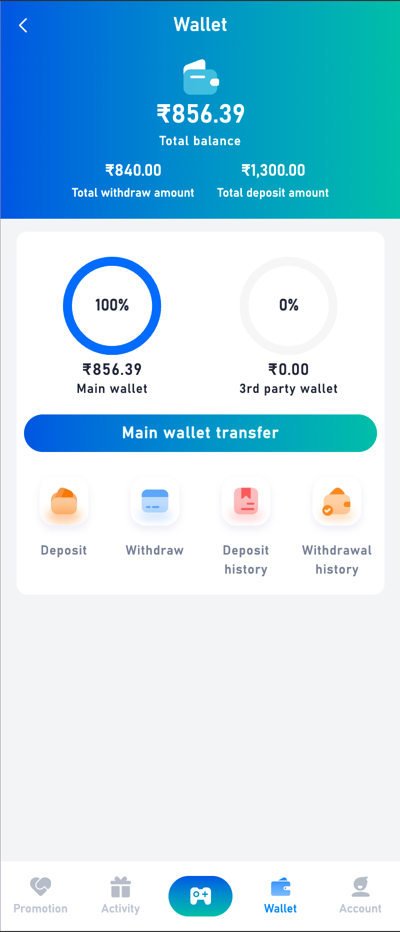 MEGA CLUB screenshot 3